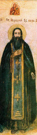 The Monk Avraamii
(Abraham) of Smolensk