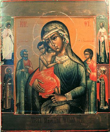 "Three Joys" Icon of the Mother of God