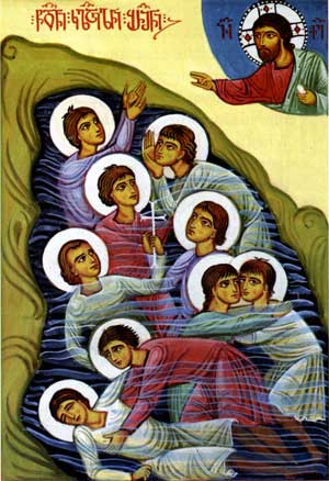 Holy Nine Children of Kola