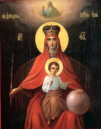 The Icon of the
Mother of God, named "The Powerful"