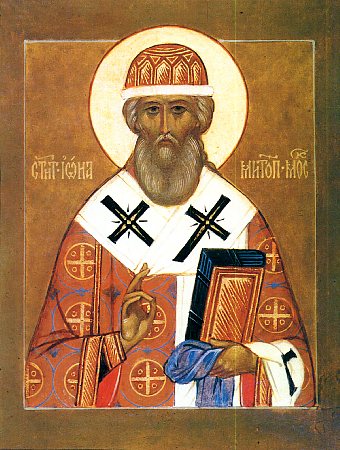 Sainted Jona,
Metropolitan of Moscow and WonderWorker of All Russia