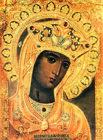 The Andronikovsk
Icon of the Mother of God: