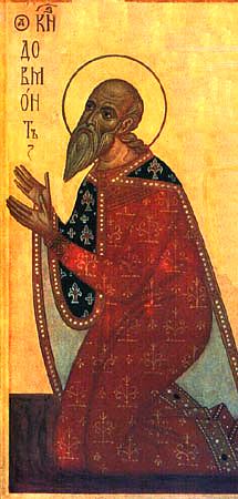 The Holy Nobleborn
Prince Dovmont (Domant) of Pskov