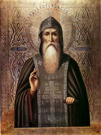 The Monk Nil of
Stolobensk