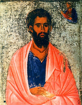 The Apostle James,
Brother of the Lord 